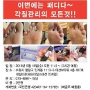네일스테이션 이미지