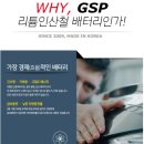 함안(부산) 이미지