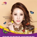 9월뷰티 이미지