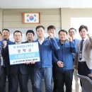 현대이화 이미지