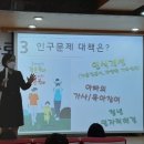 부영초등학교 이미지