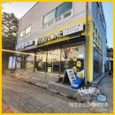 완산-111 이미지