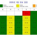임준현한의원 네이버블로그