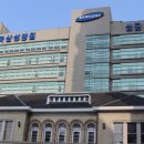 강북삼성병원 이미지