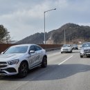 와마코리아 이미지