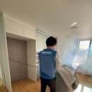 푸름방역