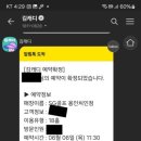 SG주유소 이미지