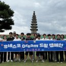 신니중 이미지