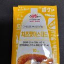 (주)한미에프쓰리 2공장
