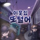 강남-065 네이버블로그