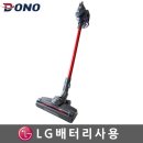 선영코리아