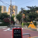 노기믹카페 네이버블로그