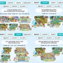 탄탄 어린이영어 이미지