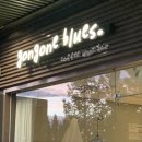 코스모스맨션 앞 이미지