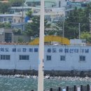 양파모텔 이미지