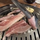 청정생고기 이미지