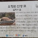 황새울농장 이미지