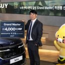 명예컨설턴트