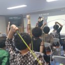 대전 예방운동연구소 이미지