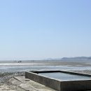 행복마트 이미지