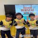 한울초병설유치원 이미지