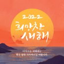 레드스타필드 골프아카데미 이미지