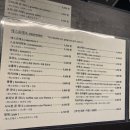 배다리칼국수 | Bru:] 26년 2월 방문 배다리저수지 평택 갈볼만한...시간, 메뉴 내돈내산 솔직후기 | 에스프레소바 이색...