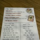 상무지구입구 이미지