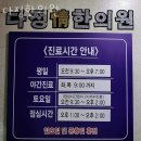 융보아트빌라 이미지