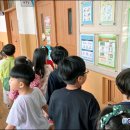 서후초교 이미지