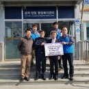 쌍용자동차서비스프라자 이미지