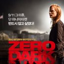 제로 다크 서티 Zero Dark Thirty, 2012 제작 미국 | 액션, 드라마 | 2013.03.07 개봉 | 15세이상관람가 | 157분 감독캐서린 비글로우 출연제시카 차스테인, 제 이미지