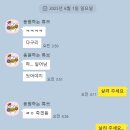 🎉 명조 1주년! 일산 킨텍스 띵조페스티벌 방문 후기