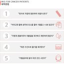 이브메디칼대구 이미지