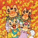 신진원색