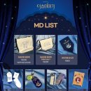 이솝이야기 이미지