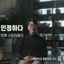 웰-라이프 이미지