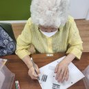 파주행복한노인주간보호센터 이미지