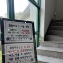 만포대식당 네이버블로그