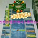 울산골프아카데미 이미지