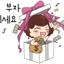설화식품 이미지