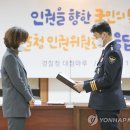 스포츠인권연구소 이미지