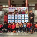 보덕어린이집 이미지