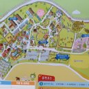 한국농수산식품유통공사신용협동조합