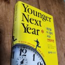 우가행북북(BookBook)16회 (2025.7.13)