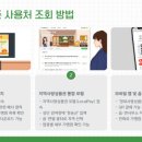 청송세탁소 이미지