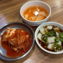 두메산골 | 가을비 오는 날 콩비지 맛집 두메산골 부부 데이트 후기