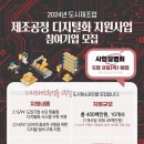 공정기업 이미지