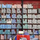 안경공장나들이 신곡점 이미지