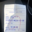 화홍문 ~ 연무초등학교 앞 | 수원화성연무대 + 화성행궁야간개장
